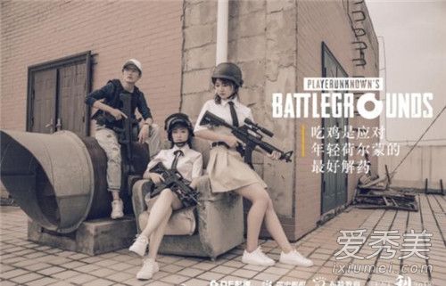 �Լ���ҵ���ߺ�����ô���� �Լ���ҵ��Ϊʲô�ߺ�