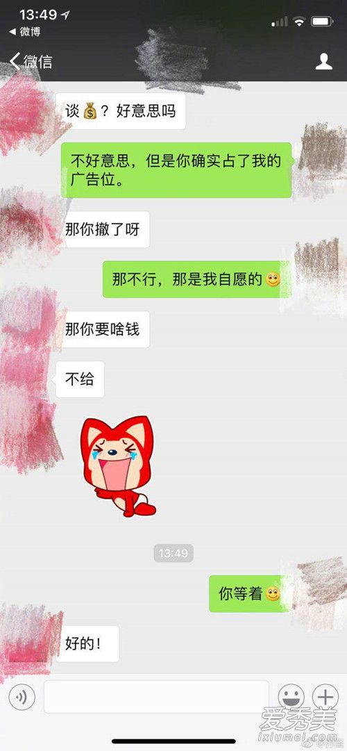 ������������¼�ع�����ô���� ��������ʲô��ϵ