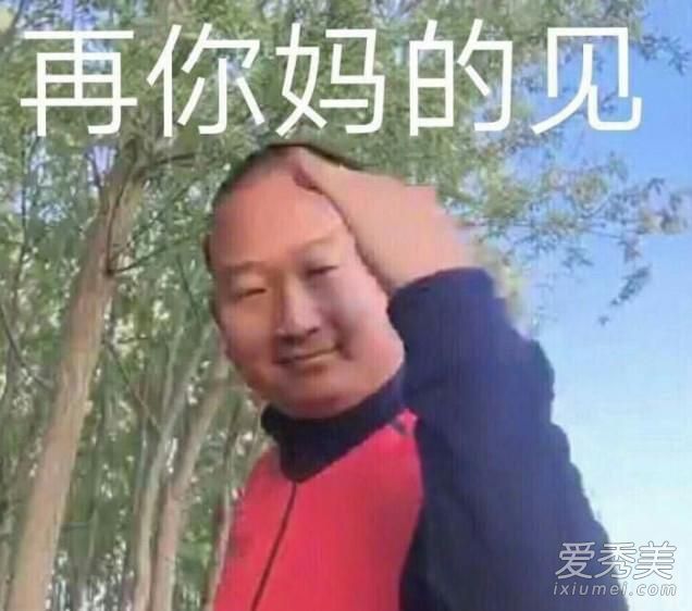 ����һ������giaogiaoʲô�� һ������giaogiaoʲô��˼
