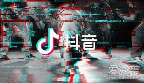 ����һֻ�����е�ʢ�д�����ԭ����ʲô�� Wonderful U��ʺ���