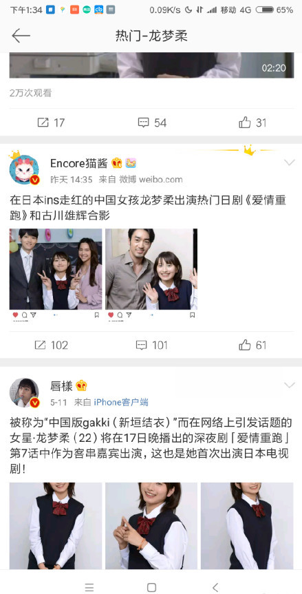 �й�����ԫ��������ô���� ��������˭����������������΢������