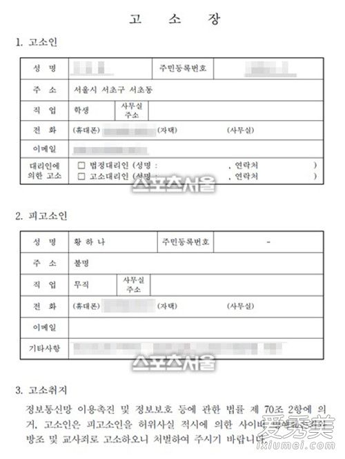 ������ǰŮ�ѱ�������ô���� ������ǰŮ�ѻƺ���Ϊʲô������