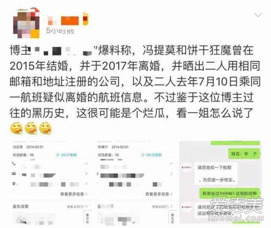 ����Ī���ڳ����¼�ʼĩ ����Ī���ڳ��������˭