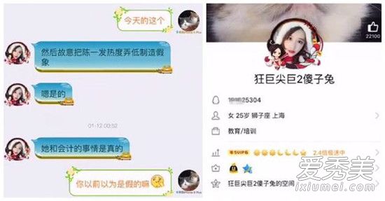 ����Ī���ڳ����¼�ʼĩ ����Ī���ڳ��������˭