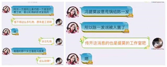 ����Ī���ڳ����¼�ʼĩ ����Ī���ڳ��������˭