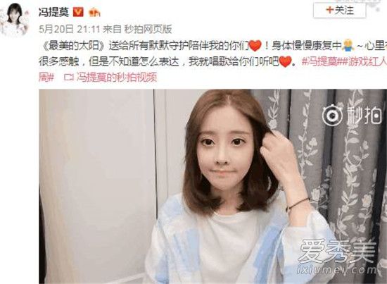 ����Ī���ڳ����¼�ʼĩ ����Ī���ڳ��������˭