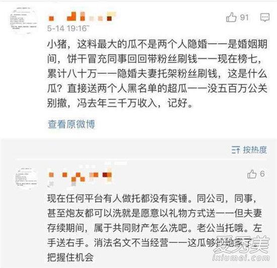 ����Ī���ڳ����¼�ʼĩ ����Ī���ڳ��������˭