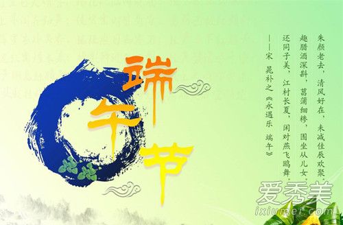 ������Ǽ�����ԭ����������?������Ǽ���ʲô������