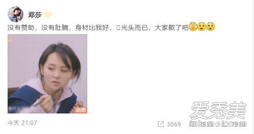 ��ɯ��Ӧ�Ϲ��ع�����ô���� ��ɯ�Ϲ�·�и���������Ƭ