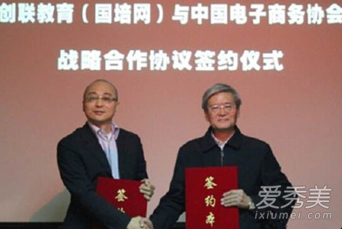 ��ɯ��Ӧ�Ϲ��ع�����ô���� ��ɯ�Ϲ�·�и���������Ƭ