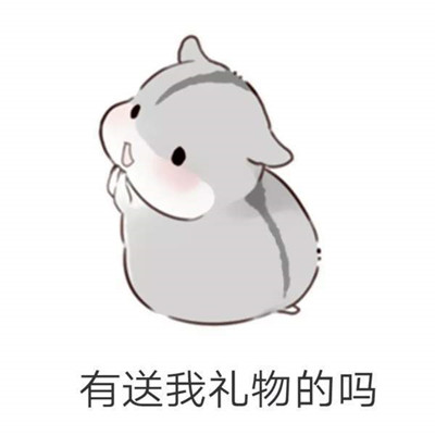 ��ͯ�ڲ�������������ˮӡ ��һ��ͯ�ڱ������ȫ2018