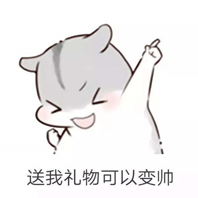 ��ͯ�ڲ�������������ˮӡ ��һ��ͯ�ڱ������ȫ2018