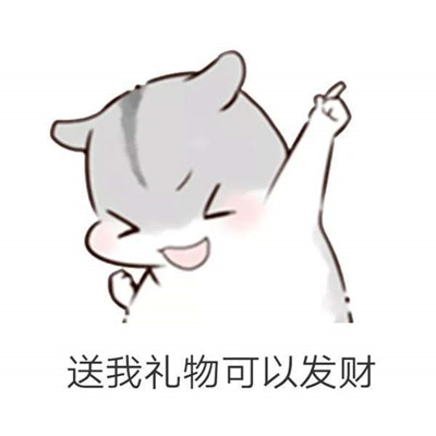 ��ͯ�ڲ�������������ˮӡ ��һ��ͯ�ڱ������ȫ2018