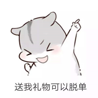 ��ͯ�ڲ�������������ˮӡ ��һ��ͯ�ڱ������ȫ2018