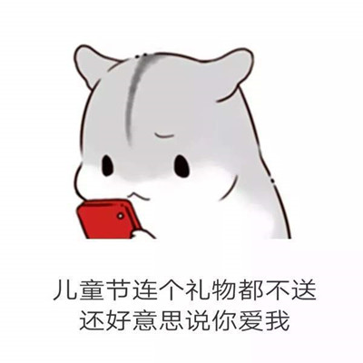 ��ͯ�ڲ�������������ˮӡ ��һ��ͯ�ڱ������ȫ2018