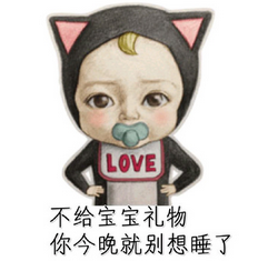 ��ͯ�ڲ�������������ˮӡ ��һ��ͯ�ڱ������ȫ2018