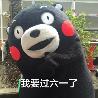 ��ͯ�ڲ�������������ˮӡ ��һ��ͯ�ڱ������ȫ2018