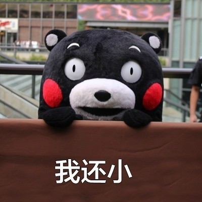 ��ͯ�ڲ�������������ˮӡ ��һ��ͯ�ڱ������ȫ2018