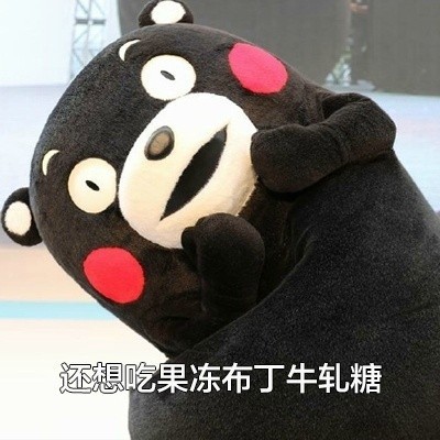 ��ͯ�ڲ�������������ˮӡ ��һ��ͯ�ڱ������ȫ2018