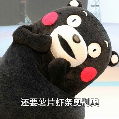 ��ͯ�ڲ�������������ˮӡ ��һ��ͯ�ڱ������ȫ2018