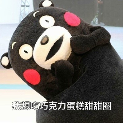 ��ͯ�ڲ�������������ˮӡ ��һ��ͯ�ڱ������ȫ2018