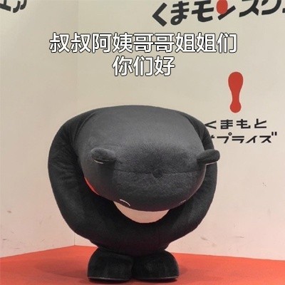 ��ͯ�ڲ�������������ˮӡ ��һ��ͯ�ڱ������ȫ2018