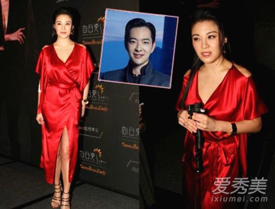 廖碧儿疑似情变是怎么回事 廖碧儿富豪男友是谁个人资料