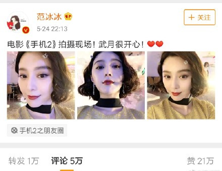 ��С���ֻ�2���ܿ�����ӳ�� �ֻ�2�����ӳ�㲻���ǶԴ���Ԫ�Ĺ����˺�?