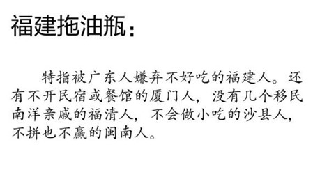 ��������ƿ��ʲô��˼ ��������ƿʲô��