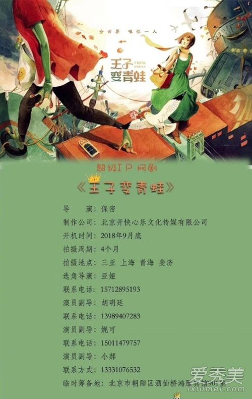 ���ӱ����ܷ�������ô���� ���ӱ����ܷ������ݶ���˭