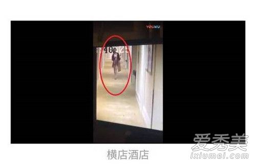 ��һ��ҹ�����¼�ʼĩ ��һ��ҹ�����¼�Ů����˭��Ƭ�ع�