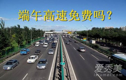 ����ڸ��ٲ��������ô���� 2018����ڸ���Ϊʲô�����