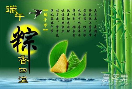 ���簲��ʲô��˼ ���簲�����ǿ���