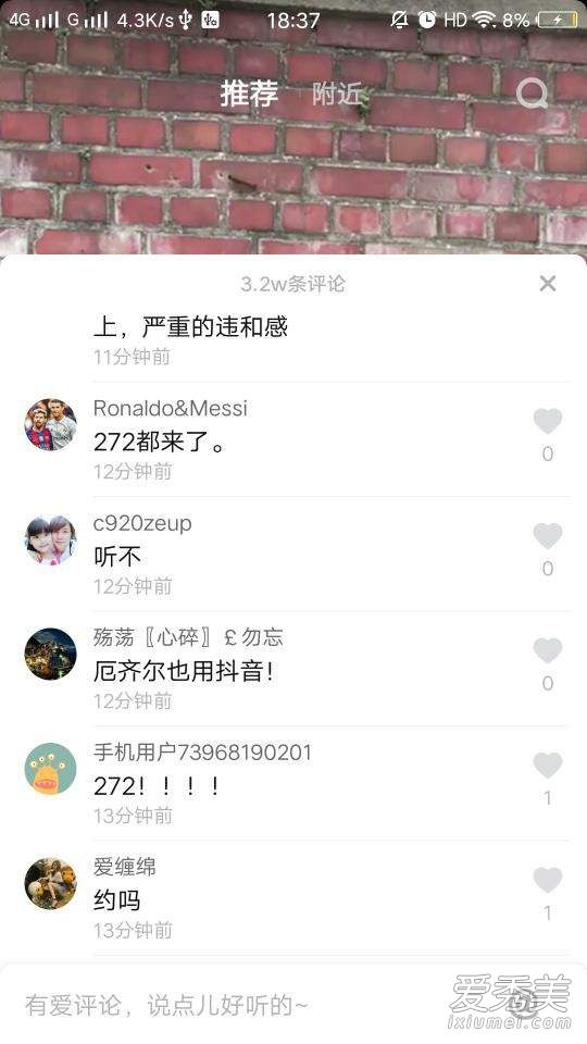 ����272��ʲô��˼ ����272��ʲô��