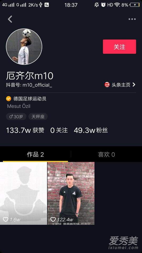 ����272��ʲô��˼ ����272��ʲô��