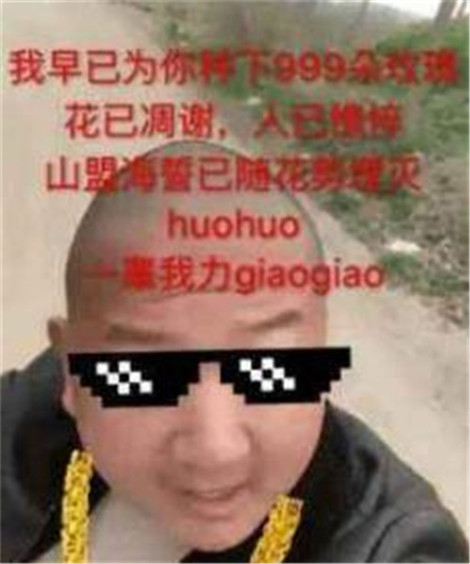 giaoˮӡ giaogif giao¼