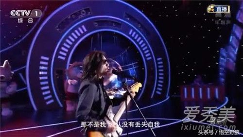 谢天笑支持意大利怎么回事 谢天笑支持意大利是什么情况