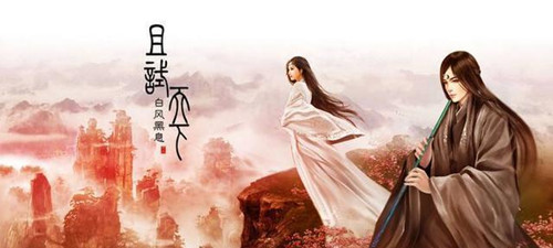 ����������С˵�ı���� ��������С˵���