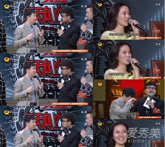 Ҷ���С����һ������ Ҷ���С����ô��ʶ��