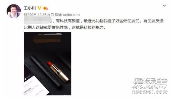 Ҷ���С����һ������ Ҷ���С����ô��ʶ��