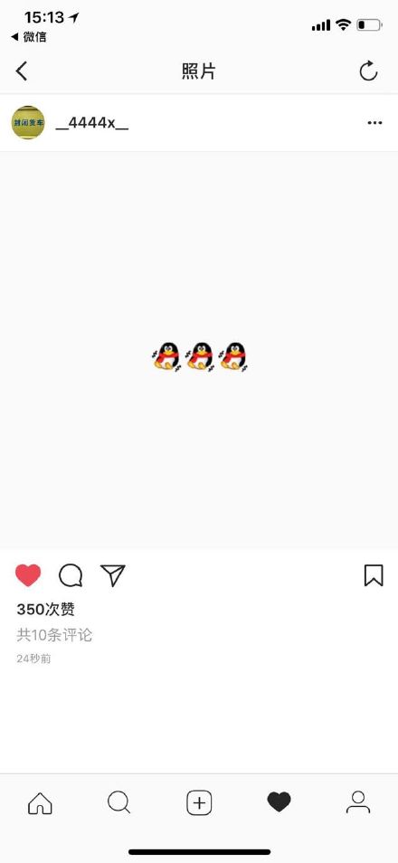 易烊千玺高考分数是多少 易烊千玺高考各科成绩出炉