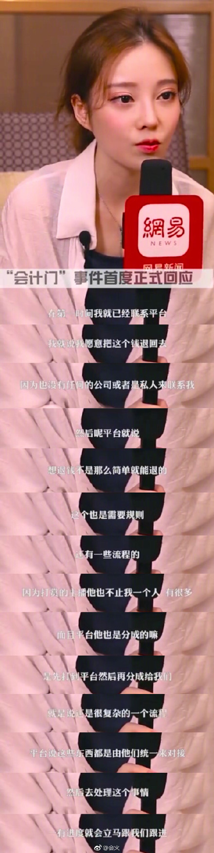 ����Ī��Ӧ�����˵��ʲô ����Ī��������½�չ