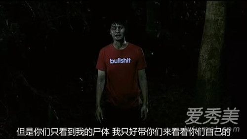 泰国恐怖电影死神的十字路口 晚上千万不要一个人看