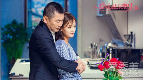 ���Ҿͱ���̫��ʲôʱ�� ���Ҿͱ���̫�������ﲥ��