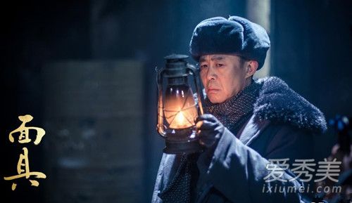 电视剧面具剧情介绍 电视剧面具结局是什么