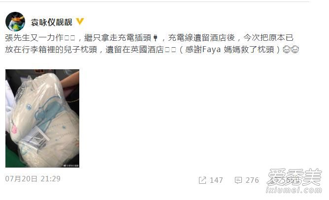 Ԭӽ�ǹ�������������ô���� Ԭӽ�ǹ�����������ʲô���