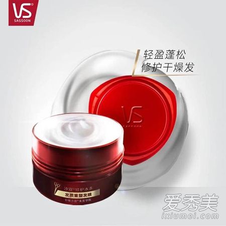 发膜对改善发质有效果吗 发膜坚持用多久会见效