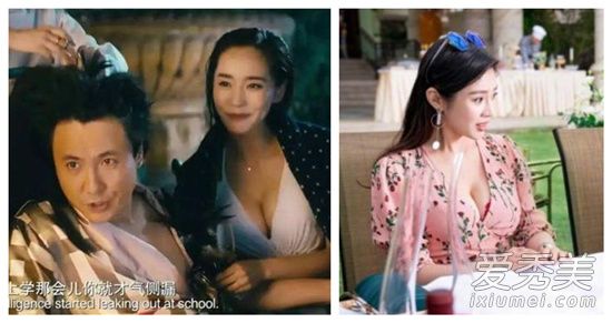 西虹市首富徐冬冬身材大胸照 徐冬冬整容前后对比照