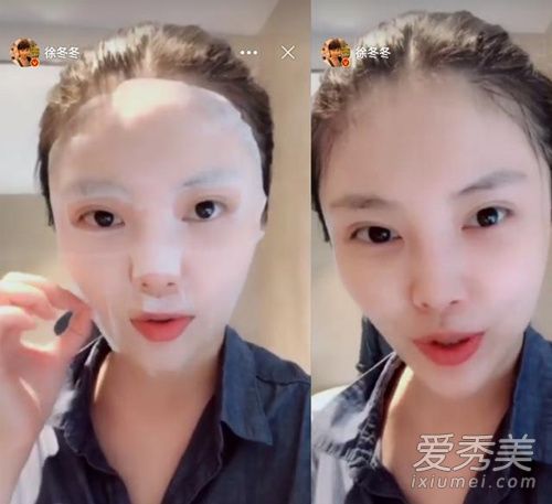 西虹市首富徐冬冬身材大胸照 徐冬冬整容前后对比照