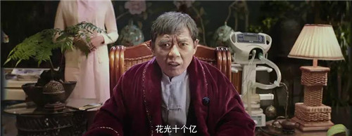 �������׸�����Ӱ�� �������׸�Ʊ��Ԥ��